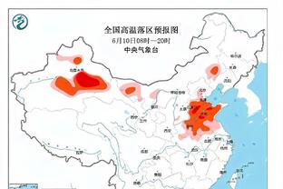 意甲半程与上赛季同期积分比较：国米+11尤文+8，罗马-8拿波里-22